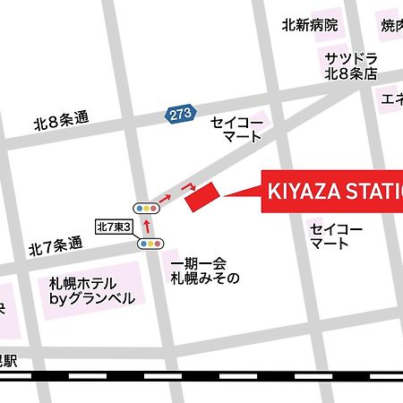 Kiyaza Station Sapporo 2 Lägenhet Exteriör bild