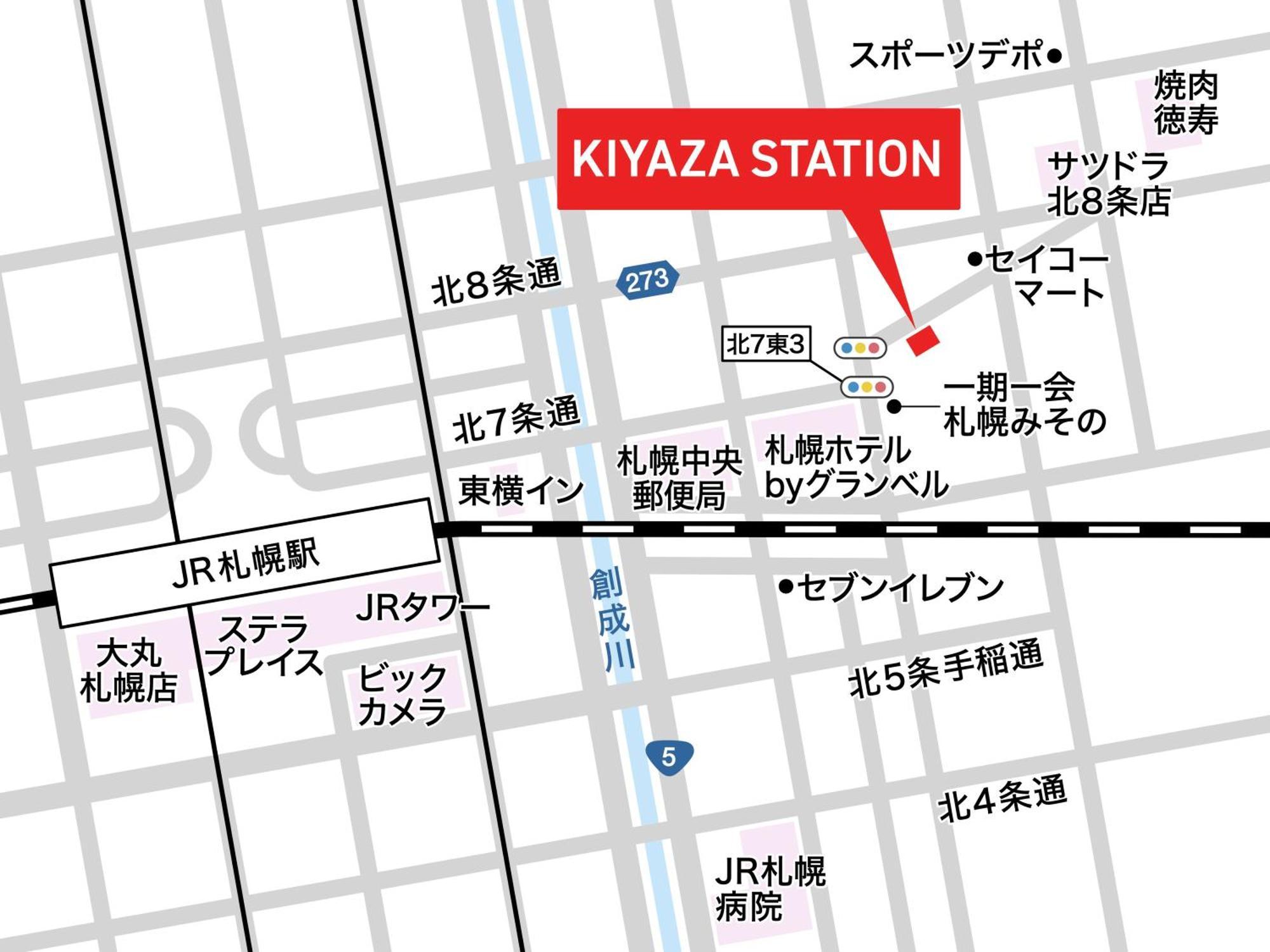 Kiyaza Station Sapporo 2 Lägenhet Exteriör bild